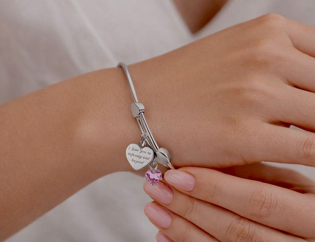 A`URA Forever Yours Bracelet